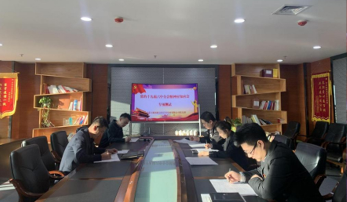 微信圖片_2019010411643.jpg