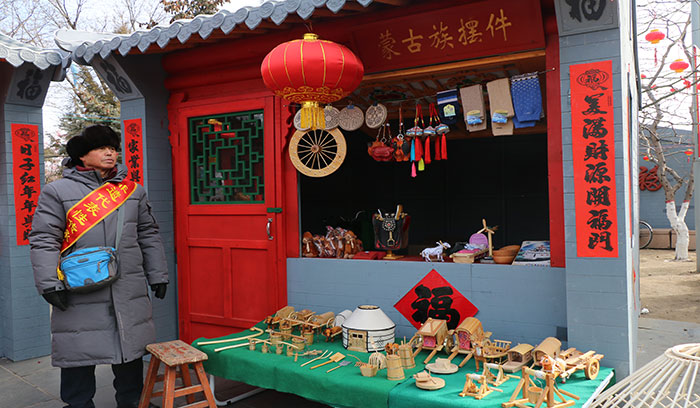 非遺項(xiàng)目——微型仿真技藝-.jpg